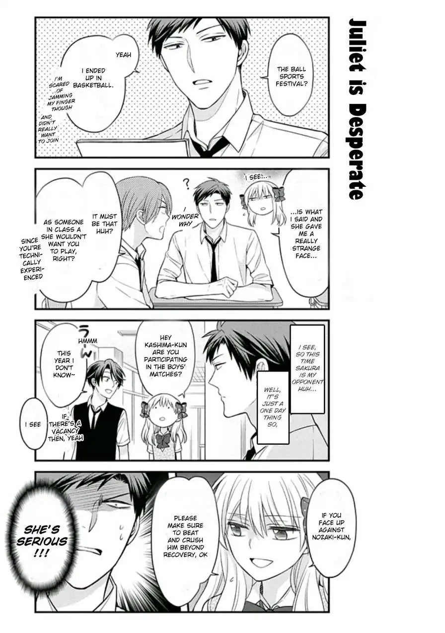 Gekkan Shojo Nozaki-kun Chapter 70 7